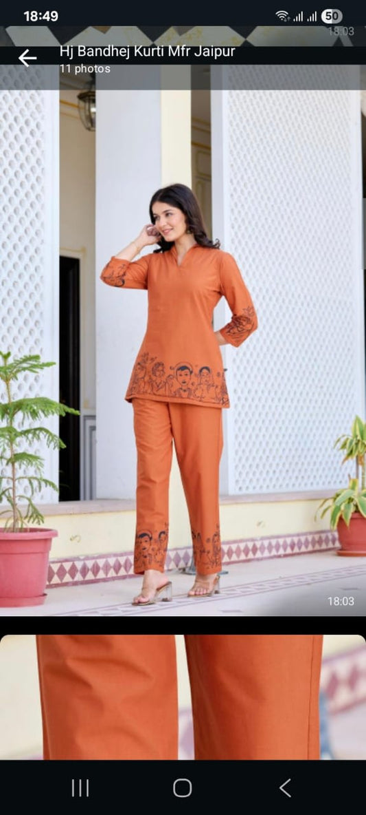 Rust Orange Printed Cotton Kurta Pants Set For Women