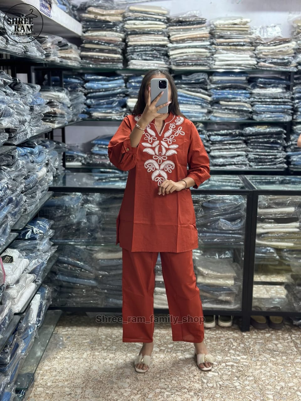 Women's Straight Cotton Rust Co-ord Set with Embroidery