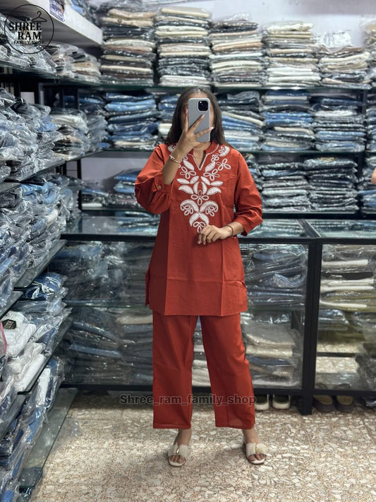 Women's Straight Cotton Rust Co-ord Set with Embroidery